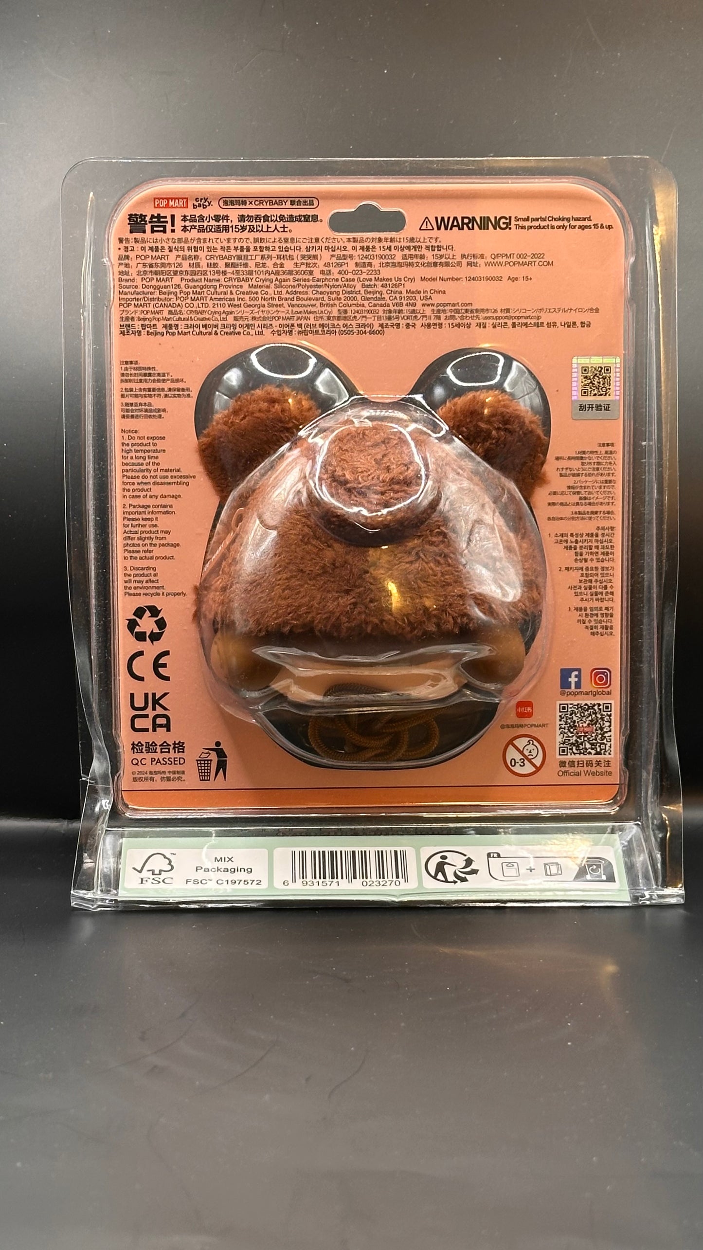 (USA) AUTHENTIC Crybaby Crying Again – LOVE MAKES US CRY Earphone Bag (Limited Edition)