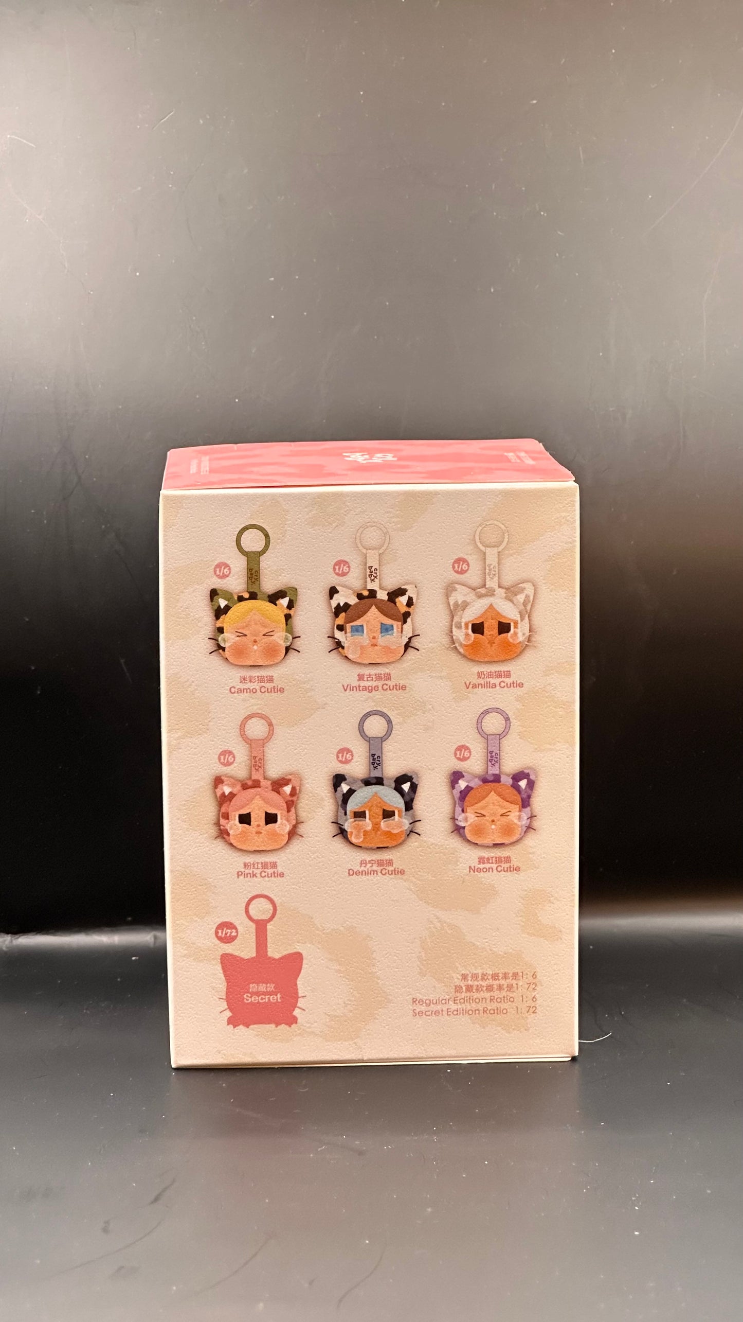 (USA) AUTHENTIC Crybaby Wild but Cutie – NEW Plush Pendant Blind Box (Single)