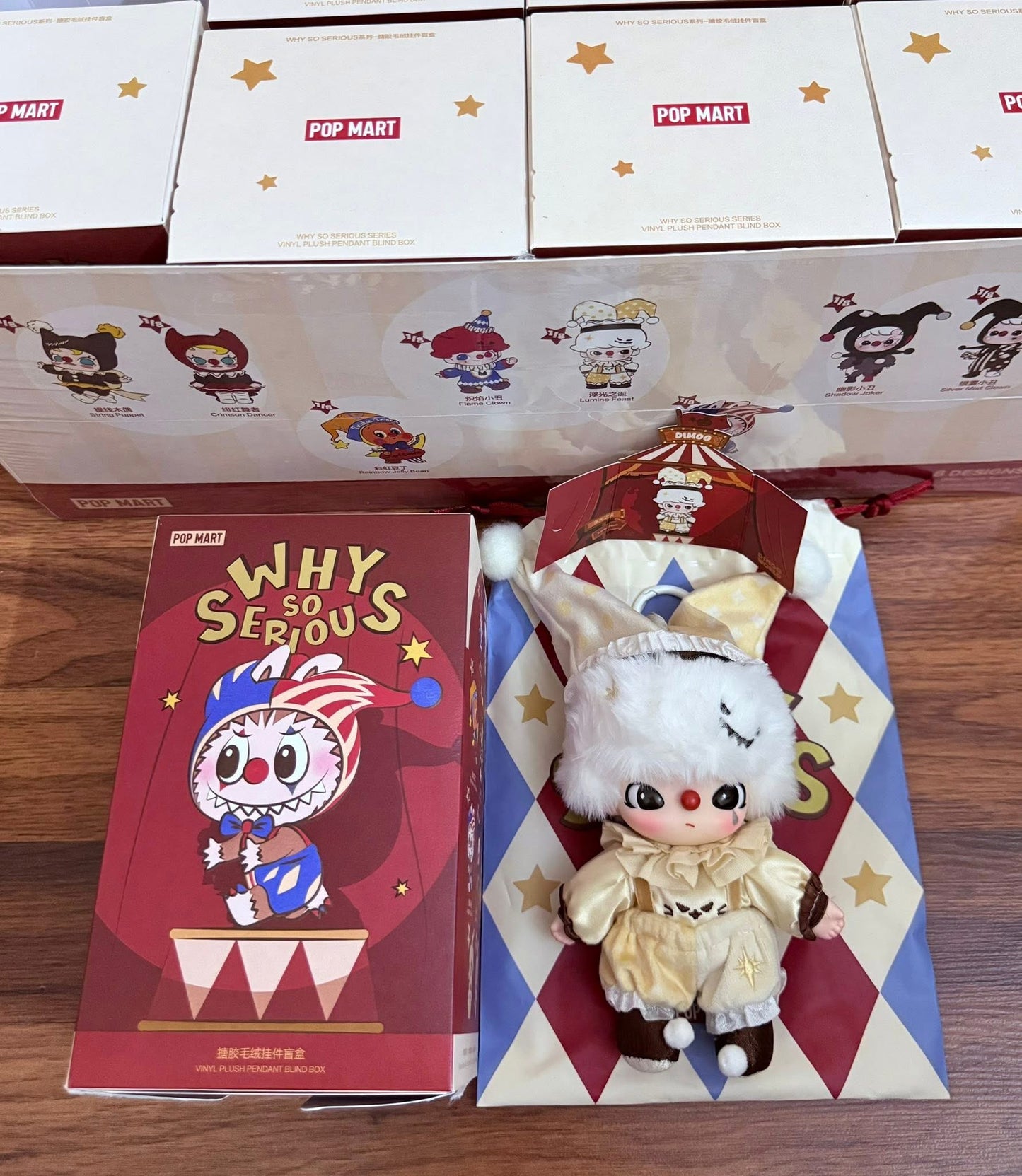 (New Release) Why So Serious Series- Lumino Feast Vinyl Face Plush Pendant