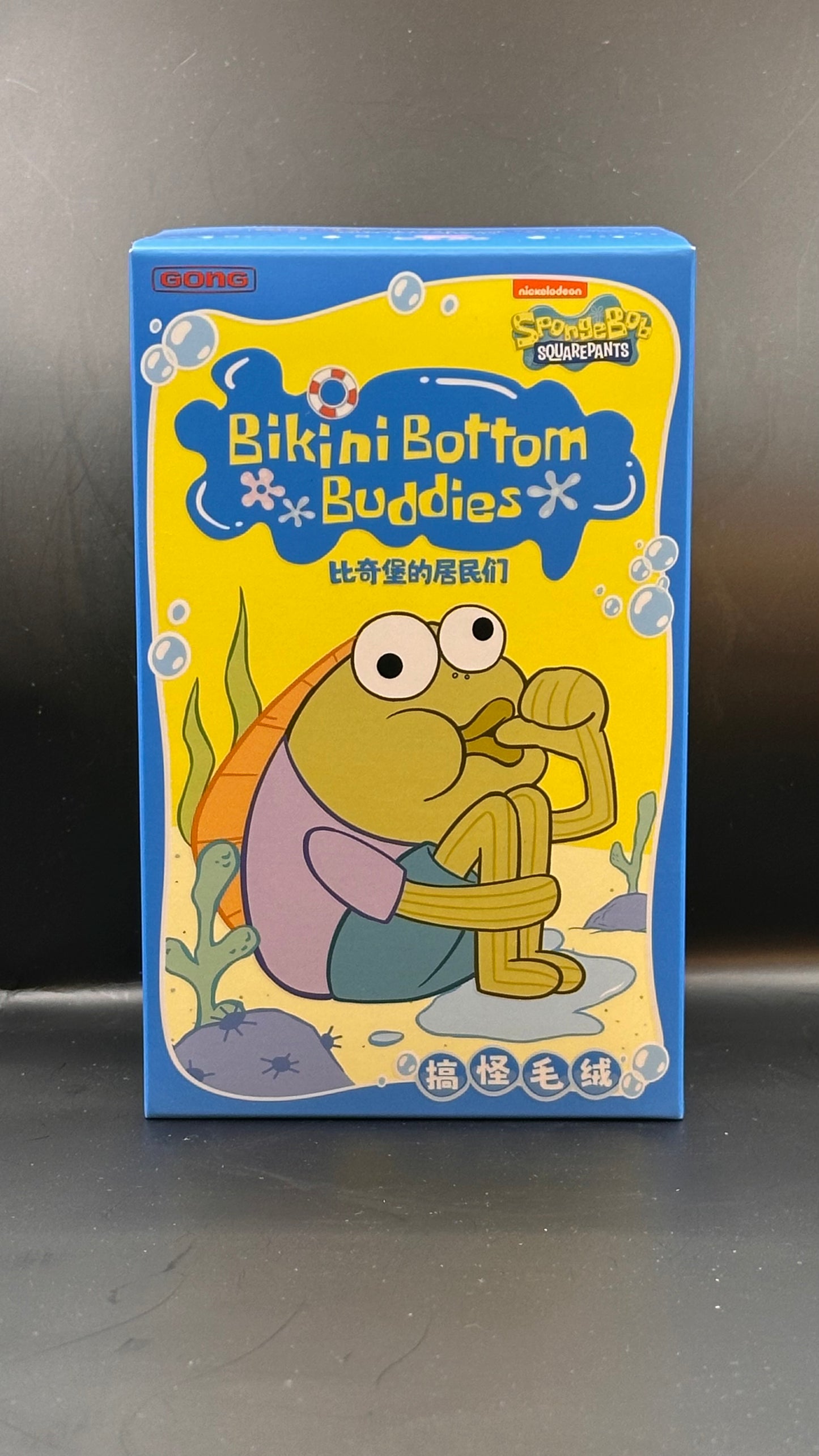 (USA) AUTHENTIC Bikini Bottom Buddies β NEW Pendant Blind Box (Single)