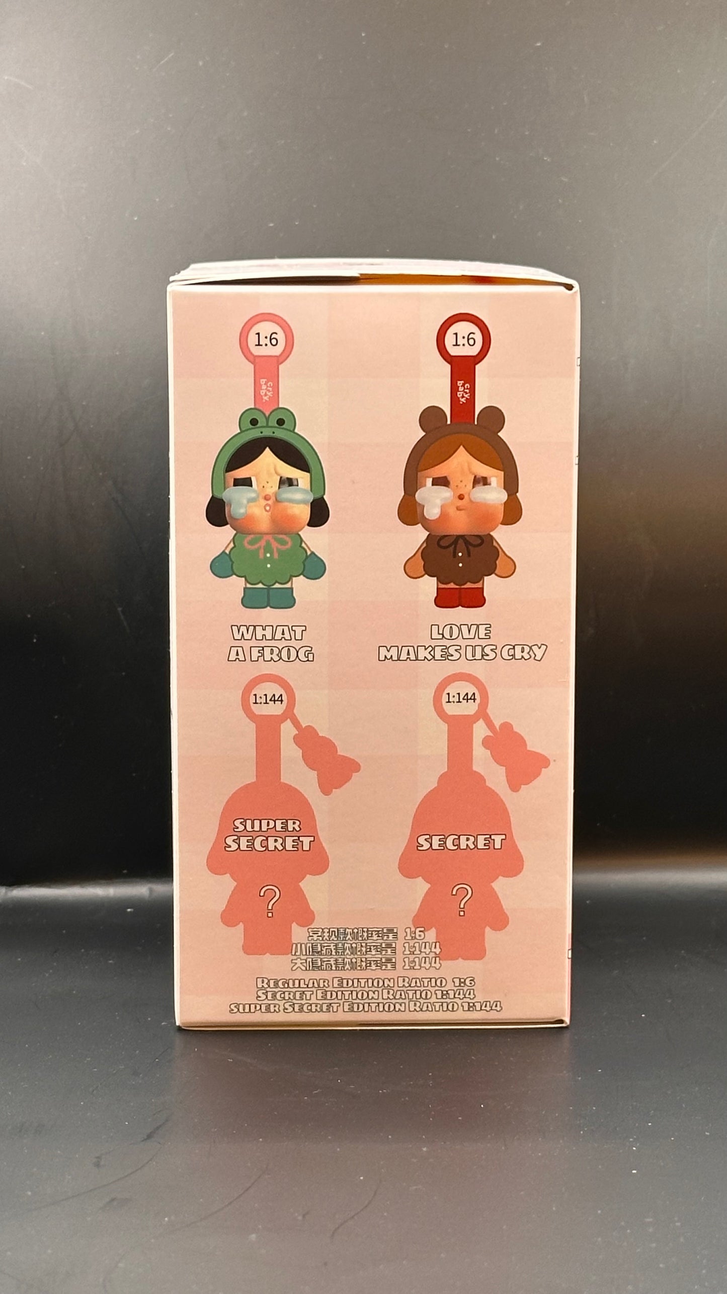 (USA) AUTHENTIC Crybaby Crying Again β NEW Plush Pendant Blind Box (Single)