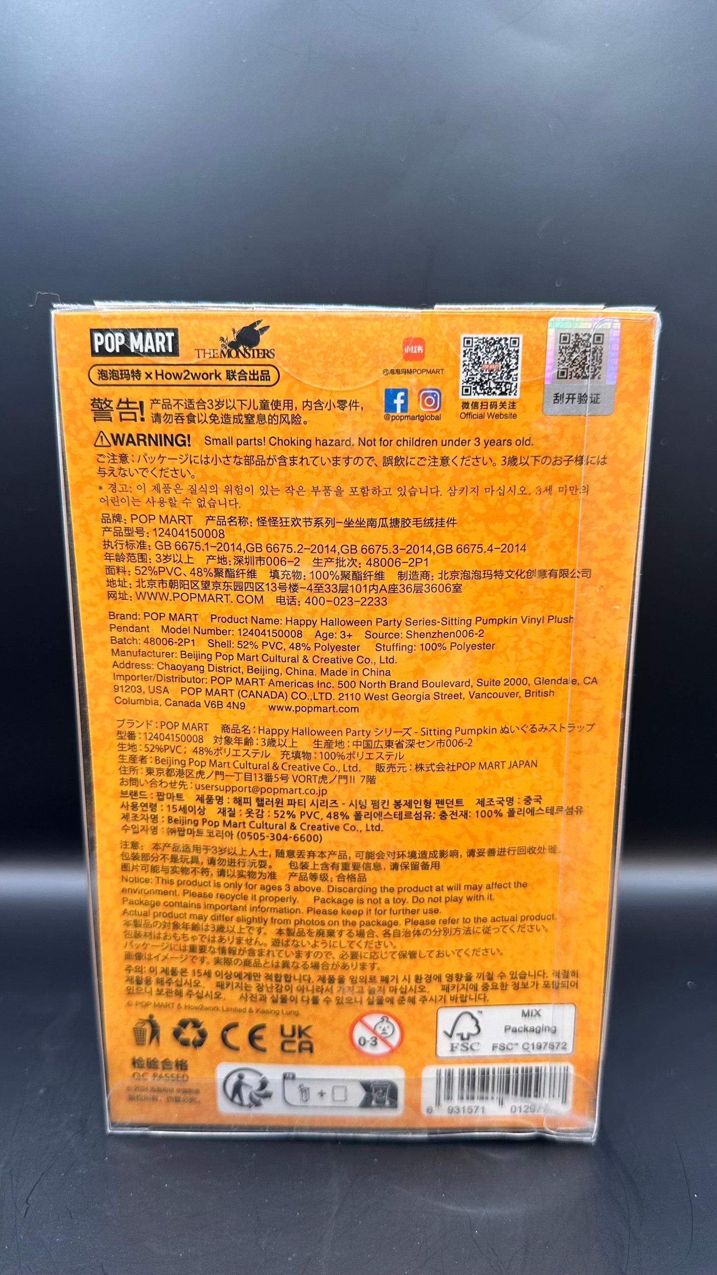 (USA) AUTHENTIC Labubu The Monsters – NEW Pop Mart Exclusive Halloween Labubu – Sitting Pumpkin Vinyl Plush Pendant (Limited Edition)