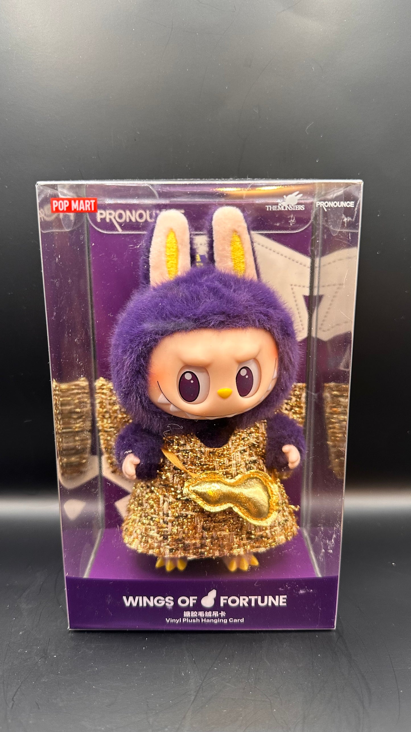 (USA) AUTHENTIC Labubu The Monsters – NEW Wings of Fortune Labubu Plush Pendant