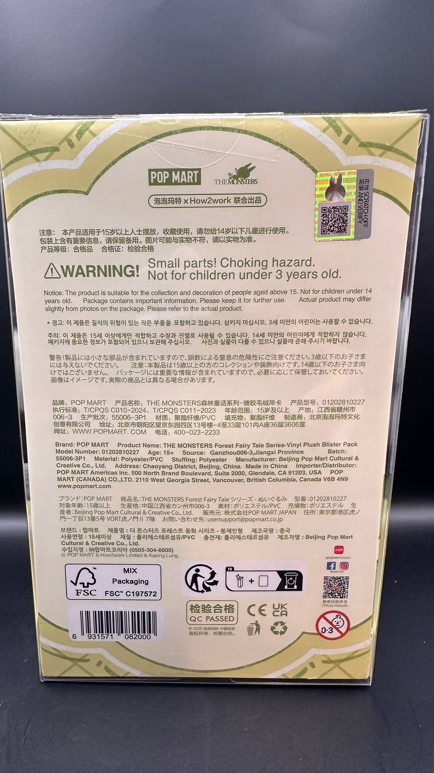 (USA) AUTHENTIC Labubu The Monsters – NEW Asia Exclusive Forest Fairy Tale Plush Pendant