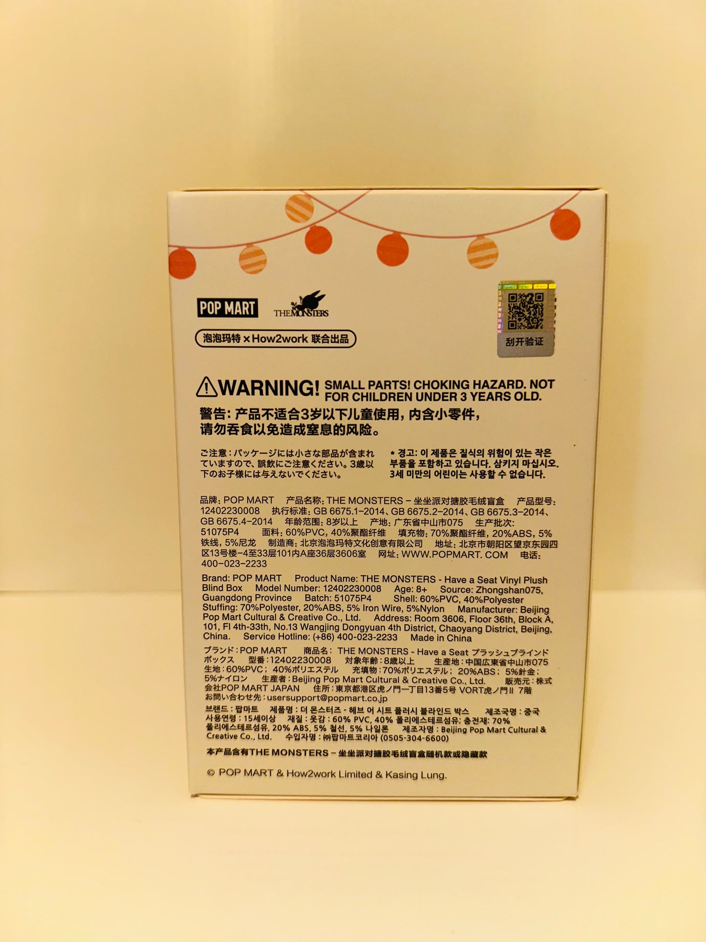 (USA) AUTHENTIC Labubu The Monsters – NEW Have a Seat (Single) Blind Box