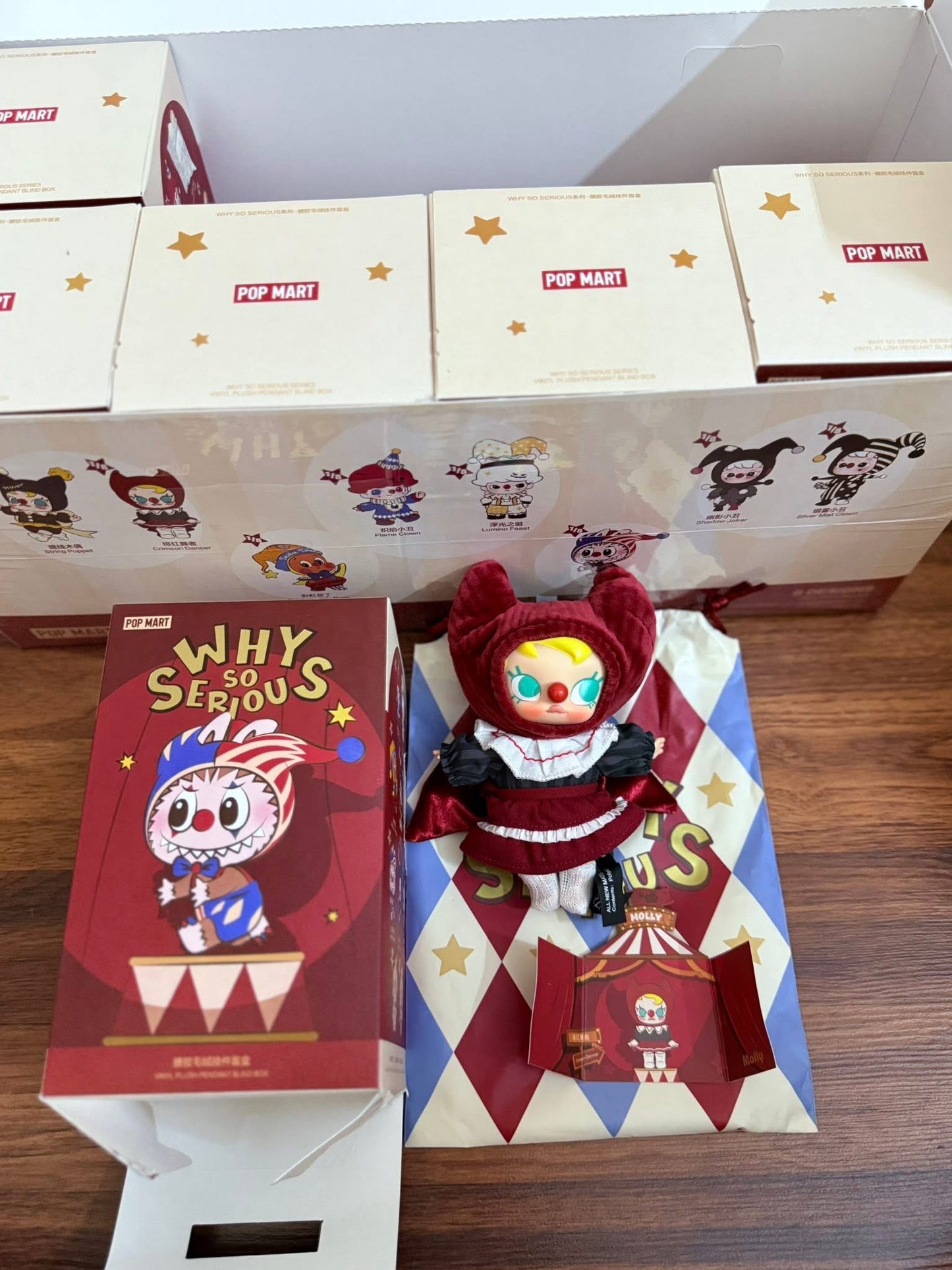 Why So Serious Series- Crimson Dancer Vinyl Face Plush Pendant