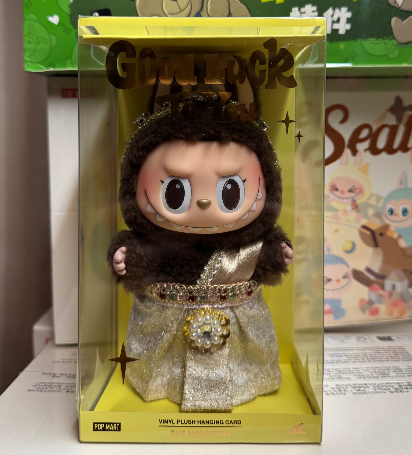 Labubu The Monster Series - Good Luck To You - Plush Keychain (Gold Robe Edition)