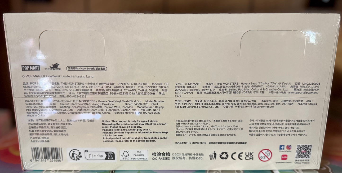 (USA) AUTHENTIC Labubu The Monsters – NEW  Have A Seat