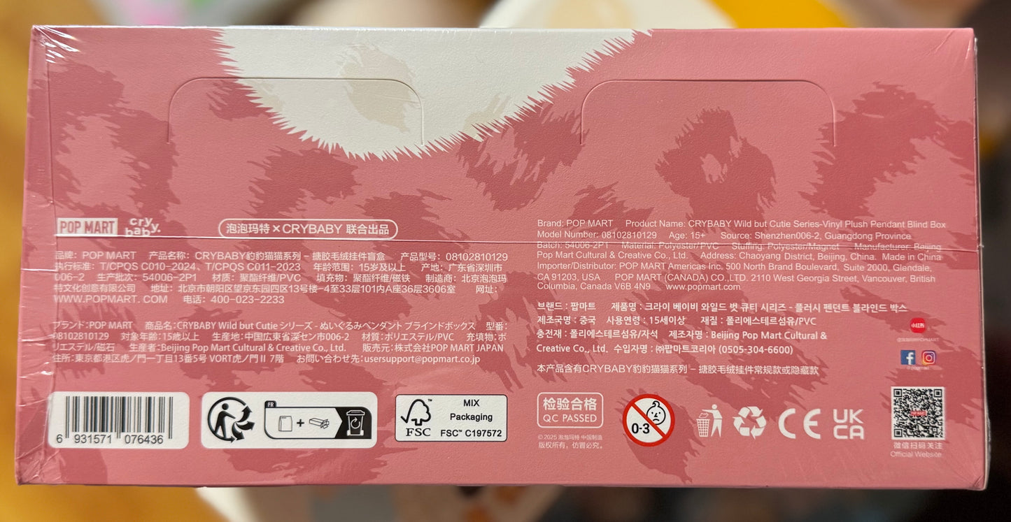 USA Authentic – Crybaby Wild but Cutie – Plush Pendant Blind Box (Full Sealed Set)