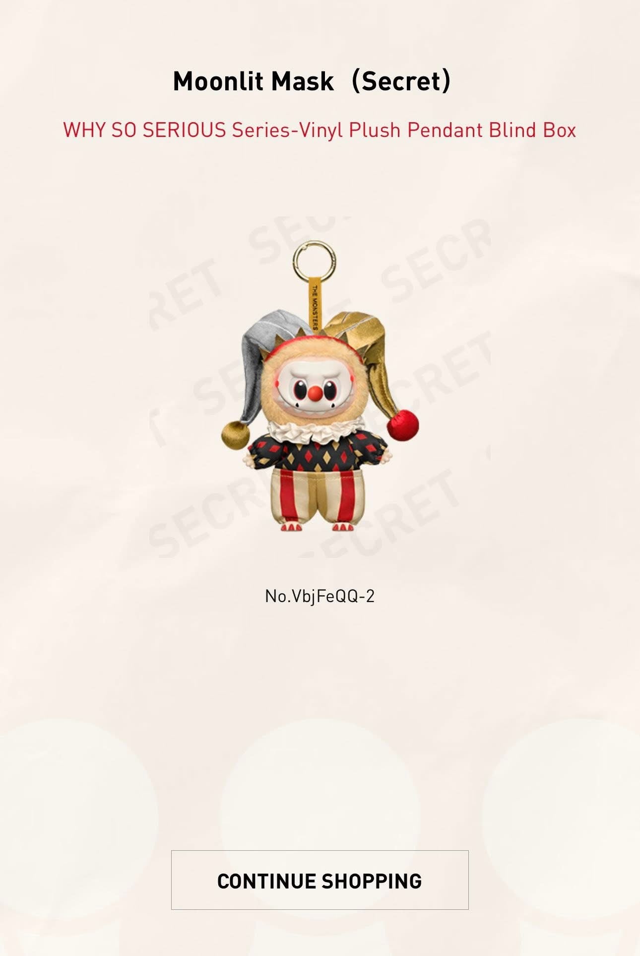 🌙 Pop Mart Why So Serious Series – Moonlit Mask (SECRET) Vinyl Face Plush Pendant