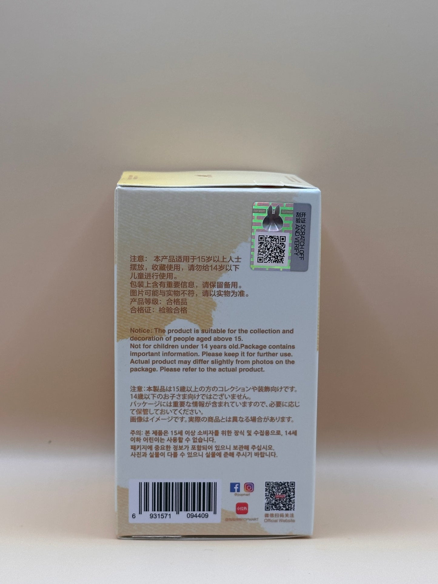 USA Authentic – Labubu The Monsters – Pin for Love Letter Pendant (Choose Letters A-?) (USA Edition)