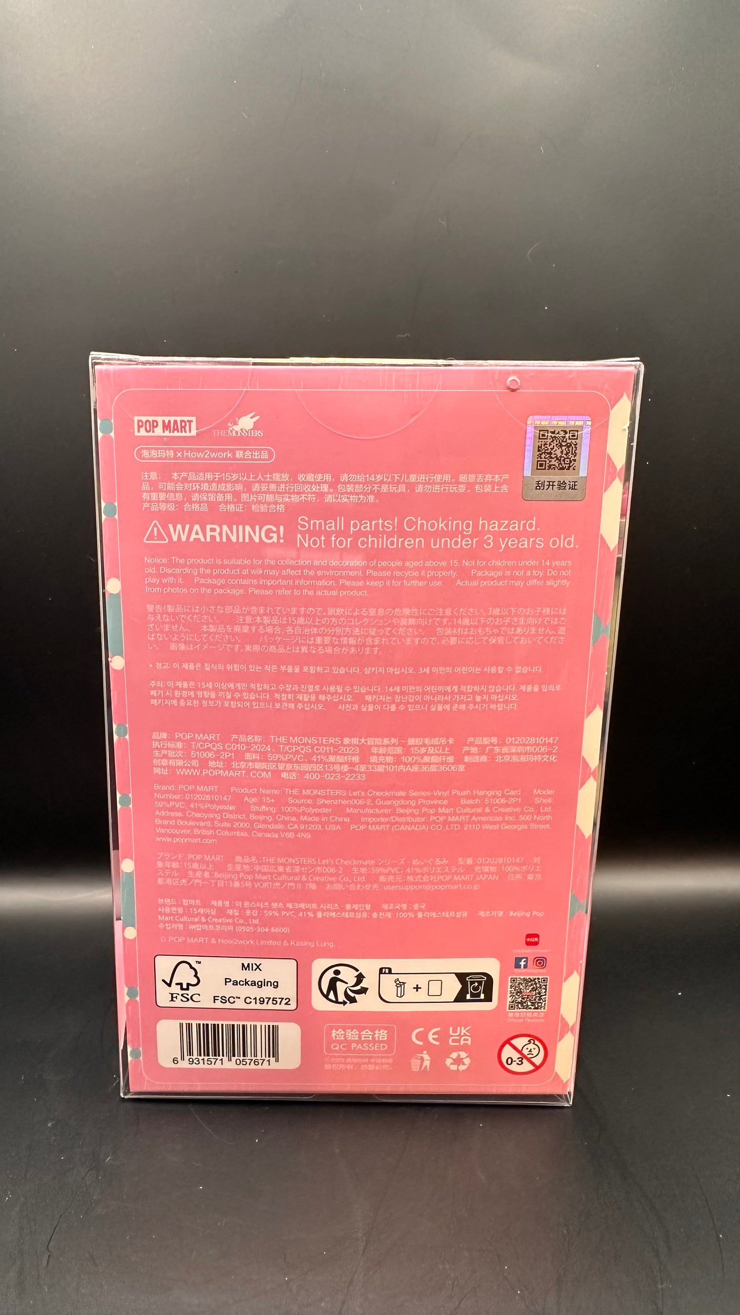 (USA) AUTHENTIC Queen Checkmates – Let’s Checkmate Series Plush Pendant (Vinyl Face)