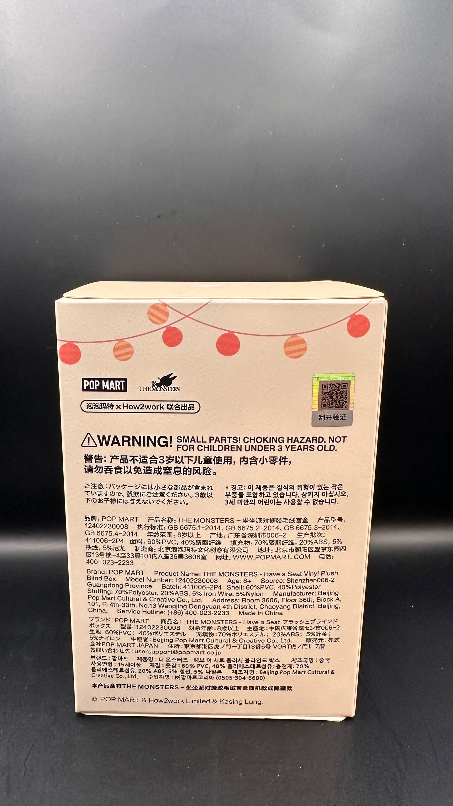 (USA) AUTHENTIC Labubu The Monsters – Duo Duo (SECRET HAVE A SEAT)