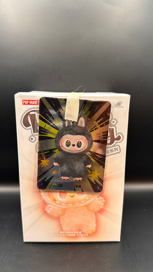 “ID” Secret Edition – Big Into Energy Series